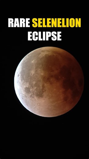 Rare Lunar Eclipse on 3rd March Not Just Lunar Eclipse but Selenelion Eclipse!!!! #chandragrahan