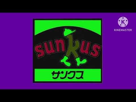Sunkus Logo Effects Round 1