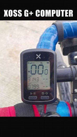 Xoss G GPS Bike Computer - Budget Friendly Speedometer