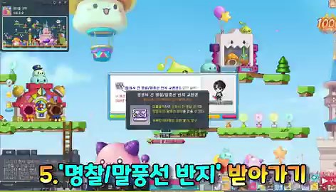 [Hanja MapleStory] 260428 Another BTS Jin’s hidden reward has appeared!🍁Move to the Seokchon Lake event map and meet BTS Jin!🍁If you type “Hello” to Jin,🐹Ah? Haven’t we met somewhere before? Where did we meet?🍁The Mysterious Garden🐹Ah right, we grew a beautiful flower together in the Mysterious Garden!🍁You can receive Gardener Jin’s name card and a speech bubble ring!#JIN #방탄소년단진 @MapleStory_KR #JinxMapleStory Seokchon Lake is a large lake located within Lotte World. It’s a beautiful lake,