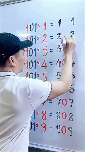 Try to Explain This 101 Multiplication 😳#maths