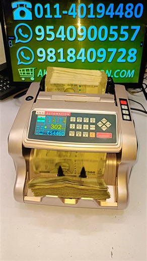 🌟 Need a High-End Mix Note Counting Machine Supplier for Faridabad? We Got You Covered! 🤗 #ytshorts