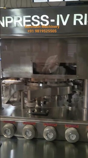 High Speed Tablet Compression machine 45 Station D tooling Press IV Rise model. High Production