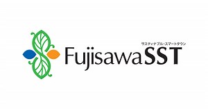 FujisawaSSTの挑戦 セキュリティ ソリューション | FujisawaSST | Panasonic