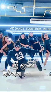 🕺 The Moves, the Magic, Remember the Name ✨ RaMoD MaLaKa Choreography ⚡️ | Ramod Malaka