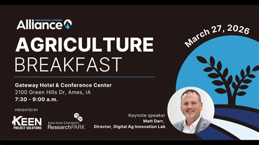 Agriculture Breakfast 2026 | Digital Ag Innovation Lab