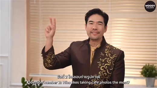 카페에서 누가 사진 많이 찍는가 하는데 앤톤 6표 쇼타로 5표 성찬 4표 ㅋㅋㅋ 강아들이 왤케 사진을 좋아해앤톤: 저는 음식이랑 카페 자체를 찍어요 쇼타로는 음식도 찍고 자기도 찍어요 성찬이형은 카페에 있는 자기자신을 찍어요ㅋㅋㅋㅋㅋㅋㅋㅋㅋㅋㅋㅋㅋㅋㅋㅋㅋㅋㅋㅋ