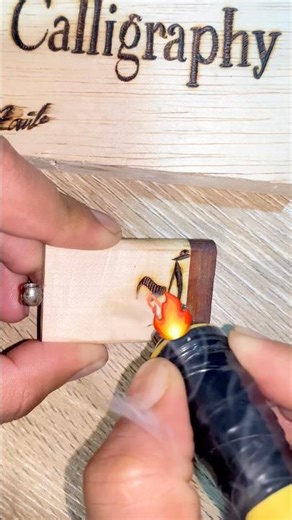 🖌️ Arabic Calligraphy with FirePen🔥Wood Burning Art for Beginners✨😍#Shorts#YouTubeShort#Viral