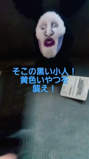 シャルナークの念を念のため使ってみた！#ハンターハンター #HUNTER×HUNTER#shorts