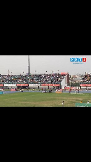 3.6K views · 53 reactions | Ghana’s Joe Paul wins Men’s 200m event at the Athletics final for the #AllAfricanGames2023.#net2sports #kencitymedia #viralvideos #ghana #allafricangames #accra2023 | Net2TVGH | Facebook