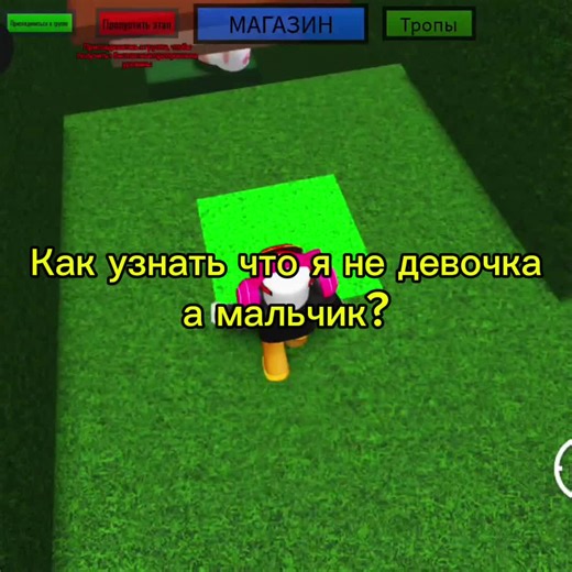 Men and friends (@men_and_freinds)’s videos with Kawaii - Chococo