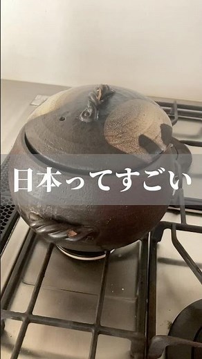 小豆粥 【無添加歴15年の簡単ごはん】なでしこ #無添加料理 #行事食 #小豆粥