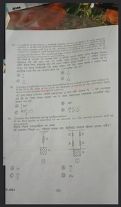 Consider a uniformly dense spherical shell of inner radius ' a ... | Filo