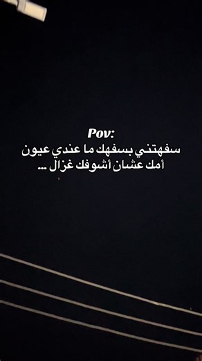 خارجيات سودانية ممتعة ترفيهية