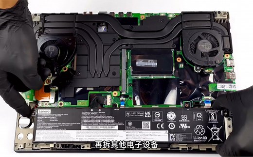 拆解2022年Thinkpad之最贵型号P15探究 为何能卖到7万， 可同时4根内存最大128G固态 支持3块固态硬盘 ..