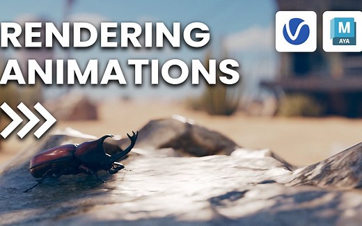 使用 V-Ray for Maya 创建动画