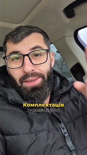 BMW 7 2010 рік💵 16 000$. Одеса ⠀⠀⠀⠀#автосалон #одеса🇺🇦 #BMW7 #БМВ7 #БМВУкраїна