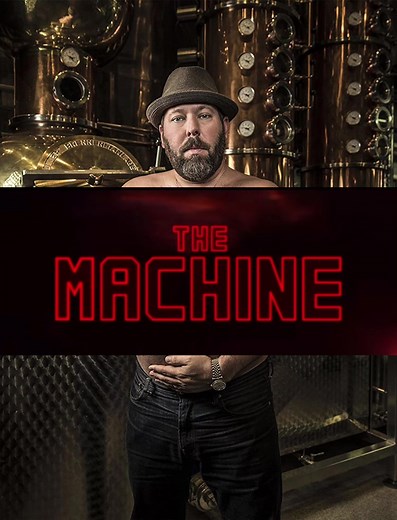 The Machine Trailer #themachine #trailer #allthetrailers #movies #bertkreischer #legendary