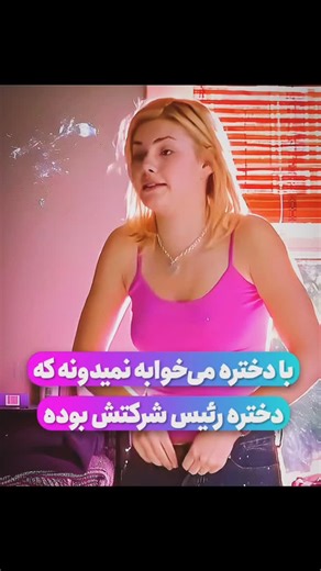 ‎cafeh.film|کافه فیلم‎ | ‎🟡🟡🟡عجب 😂دوست داری ببینی عدد "88"کام..نت کن 🔷️کافه فیلم منبع بهترین فیلم‌های سینمایی 👇👇👇👇🔷️فیلم های بیشتر 🔷️ @cafeh.film @cafeh.film...‎ | Instagram