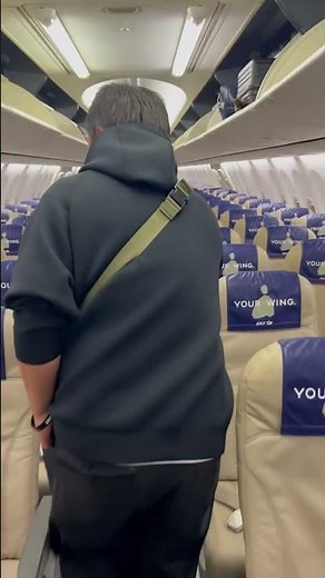 スカイマーク搭乗手続き