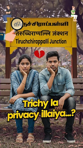 Trichy nalla develop aanalum privacy illaya? Theatre, Mall irundhalum… Couples ku private place miss aagudhu. Adhukaga dhaan VOW Stays Trichy. Ithu oru common stay illa, unga safety & privacy ku 100% importance kudukura place. Ippove unga partner kuda happy-a private time spend panna, Screen la theriyura number ku WhatsApp pannunga. 👉 18 Couples mattum dha allowed. #VOWStays #TrichyCouples #PrivateStayTrichy #CoupleFriendlyStay #TrichyHub #SafeAndSecure #PrivacyFirst #CoupleTime #VOWTrichy #Sta