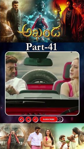 అఖండ మూవీ PART-41 | Akhanda Movie #akhandamovie #balakrishna #pragyajaiswal ‪@tfcmaacinemalu‬