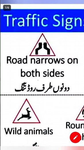 Driving License | Formula to Pass the Test | Road Narrow