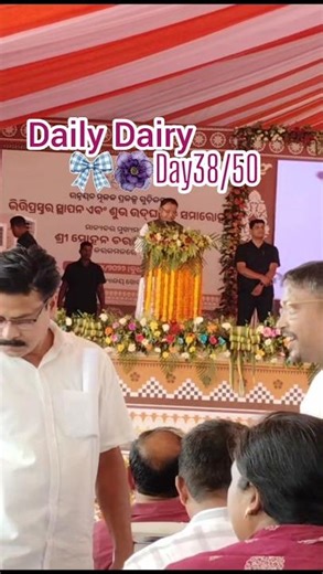 odisha cm mohon Charan majhi ✨#odisha #minivlog #viralvideo