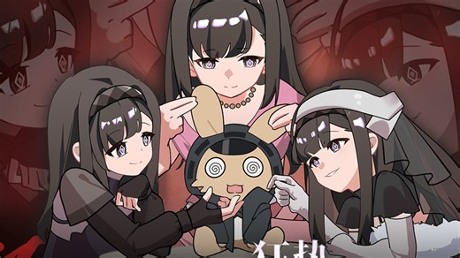 普瑞赛斯狂热症候群「明日方舟七周年生日创作派对」