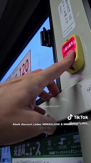 How to Ride a Bus in Japan for First-Timers