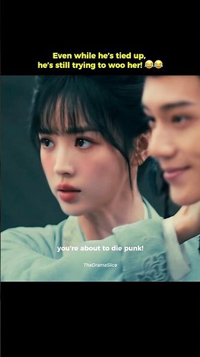 EVEN TIED UP HE’S STILL FLIRTING 😂😳 | Pursuit of Jade (Zhuyu / 逐玉) #pursuitofjade