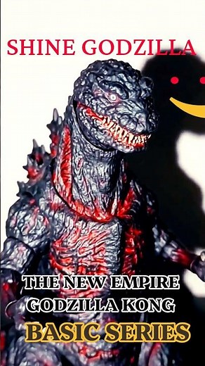 🫵🏼 🍿 (SHINE GODZILLA) | BANDAI | ACTION FIGURE | (KAIJU)