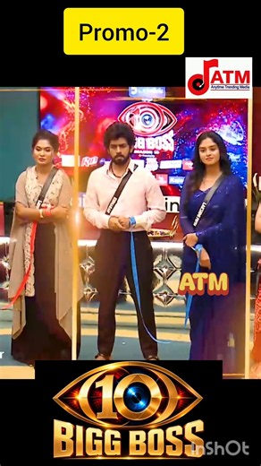 Promo-3/ Big boss/ re- entry