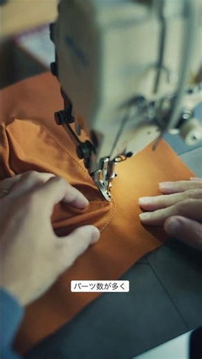 本日もBOOTS BAG制作