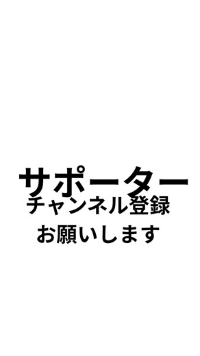 サッカー背番号ごとの意味 #サッカー #背番号#意味