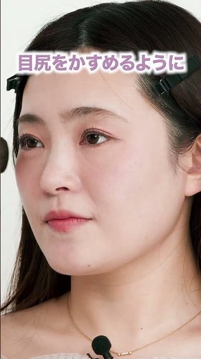 Focusing on "blush" that solves various problems! Nagai Beauty Clinic Vol. 15
