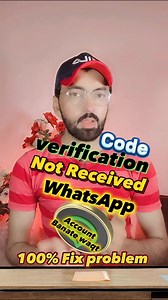 23K views · 871 reactions | How To Fix WhatsApp Verification Code Not Received Problem Solve #whatsapp #verification #otp #problemsolved #fix #technology #fbreelsfypシ゚viral #LearnOnReels #techfb #fbyシvideo #azharaz836 #fbreels23 #tech #learnonfacebook | Azharaz836 | Facebook