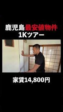 ↓本編はコチラ 毎日20時に投稿