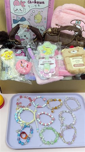 Discover the Excitement of a Mystery Box Unboxing