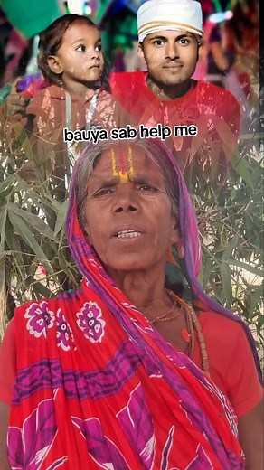 Kari Devi Mukhiya: A Heartfelt Call for Help