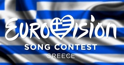 Eurovision-Εθνικός τελικός: Τα 28 τραγούδια στη μάχη των εντυπώσεων και το μεγάλο φαβορί