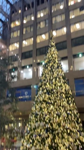 The base of the Huntington bank tower in Cleveland