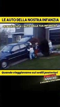 Le auto della nostra infanzia #anni80 #alfaromeo #fiat #renault #opel #ford #peugeot #citroen #80s