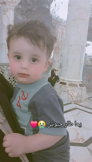 فيديوهات أنشأها 𝐙 (@ue_.9) باستخدام الصوت الأصلي - صفاء الفارس - Safaa Alfares ✪