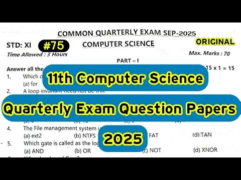 11th Computer Science Quarterly Exam Question Paper 2025 | Std 11 CS Important Questions | #75
