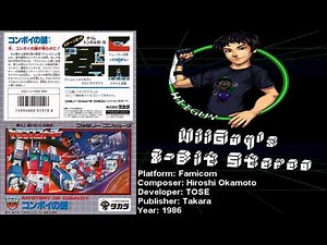 Transformers: Convoy no Nazo (FC) Soundtrack - 8BitStereo