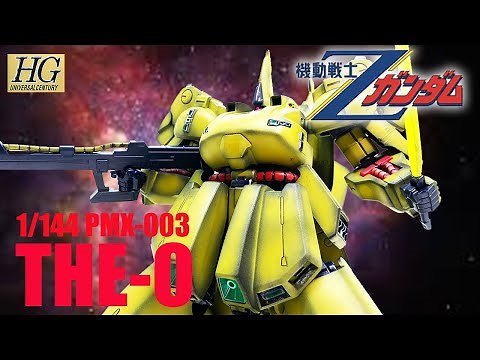 【ガンプラ】HGUC 1/144 ジオ 「優男の無骨なモビルスーツ!!」全塗装レビュー!!【機動戦士 Zガンダム】