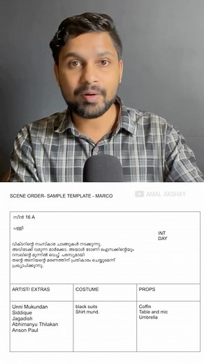 Amal Akshay | A Scene Order Book is an essential tool used in film production to ensure smooth coordination during shooting. It contains the detailed... | Instagram