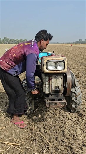 See how to start the engine