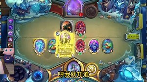 4月23日wtybill精彩速报，第一幕上演偷牌我偷雷，第二幕直接下怪送死，第三幕幕妈妈船变形11费mf